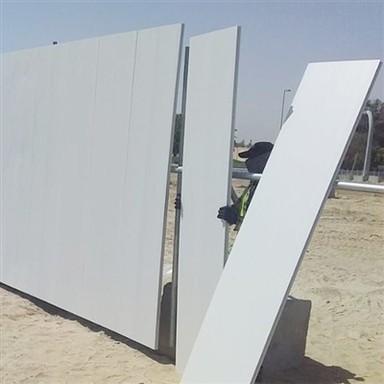 Recinzione in PVC ECO